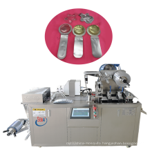 Fully Automatic Servo Motor Bee Honey Ketchup  Blister Packer Packing Machine